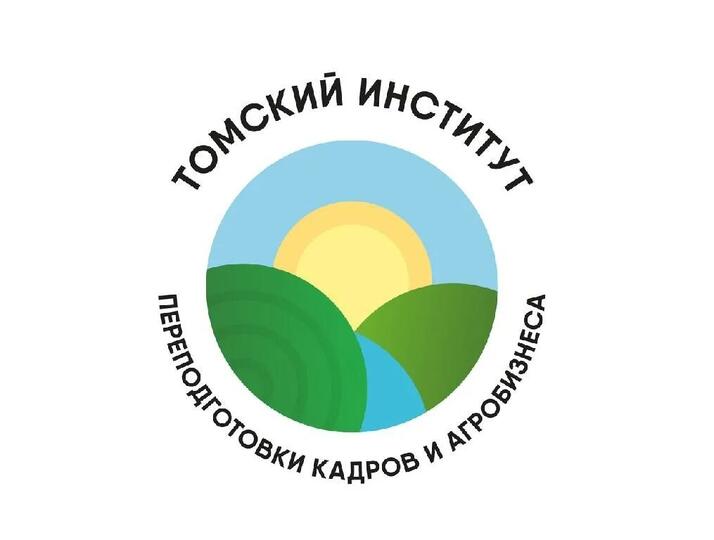 Конференция по управлению рисками в сельском хозяйстве